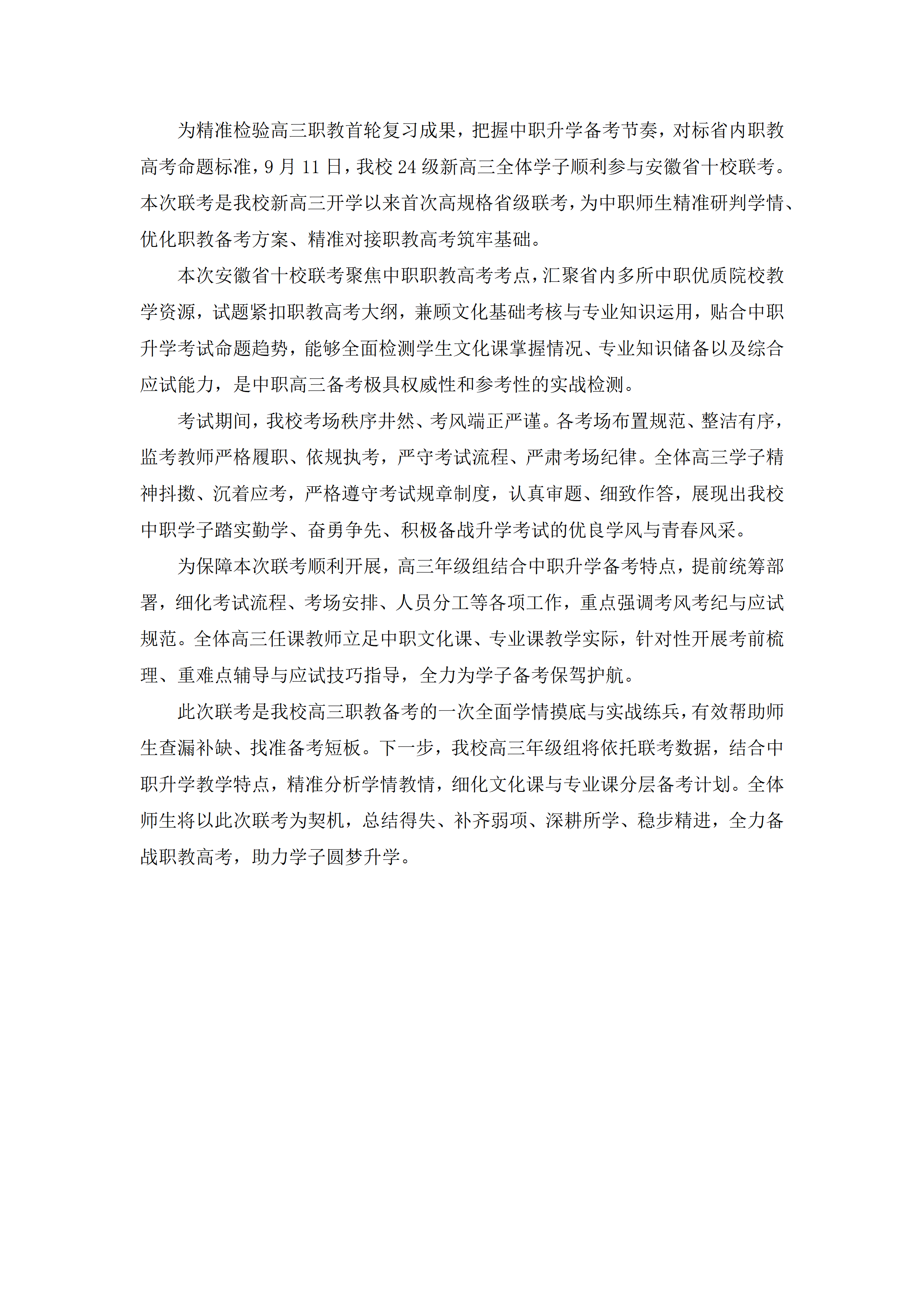 91124_01.png